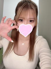 まる