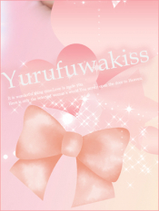 ゆあ